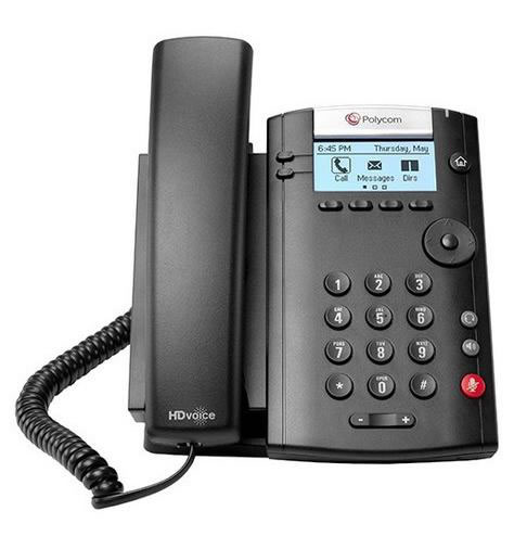Polycom VVX201 ml Polycom VVX201